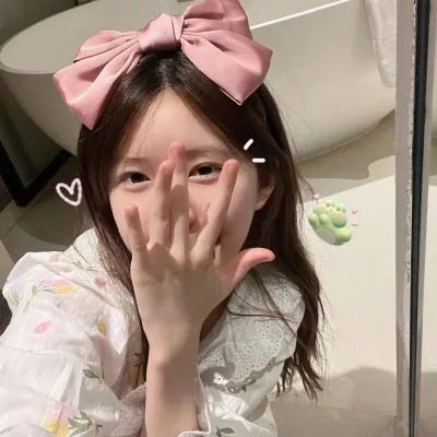 自由之路